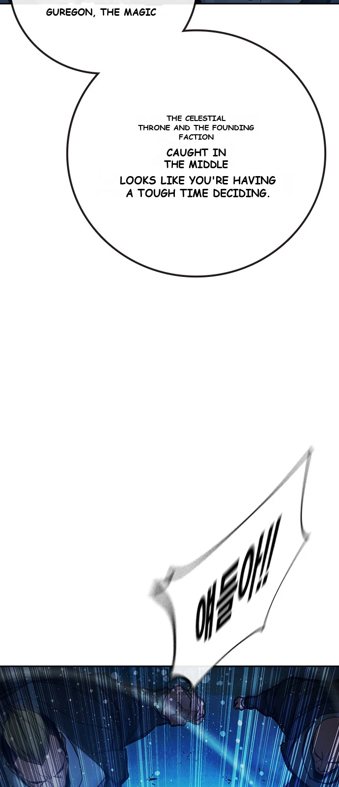 Juvenile Prison Chapter 107 - Page 121