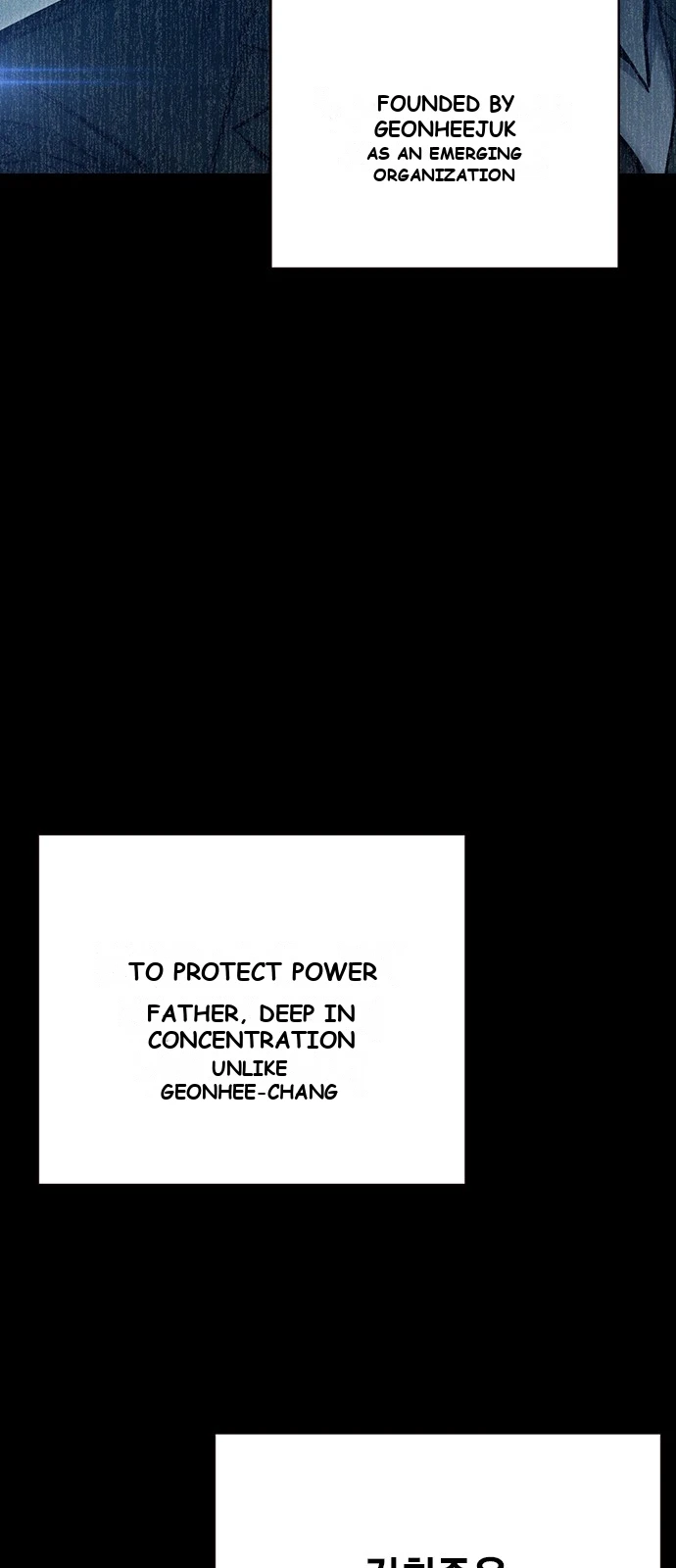Juvenile Prison Chapter 108 - Page 3