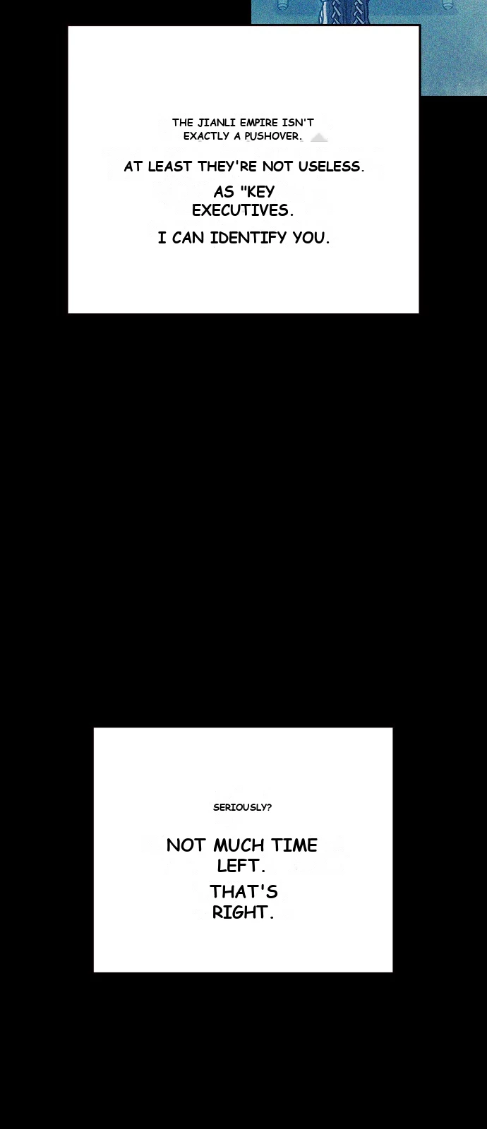 Juvenile Prison Chapter 108 - Page 16