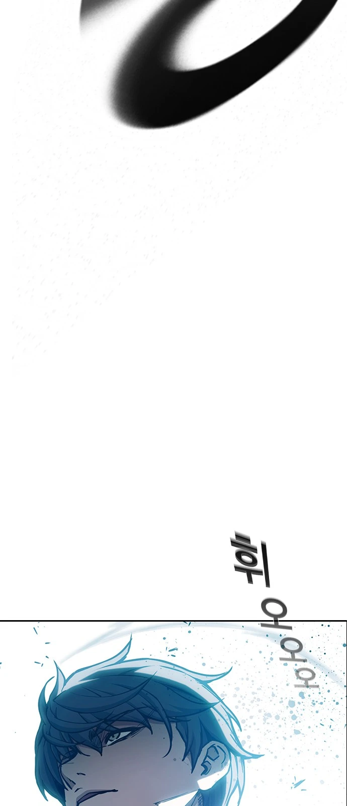 Juvenile Prison Chapter 108 - Page 31