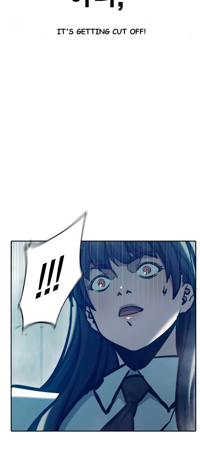 Juvenile Prison Chapter 108 - Page 43