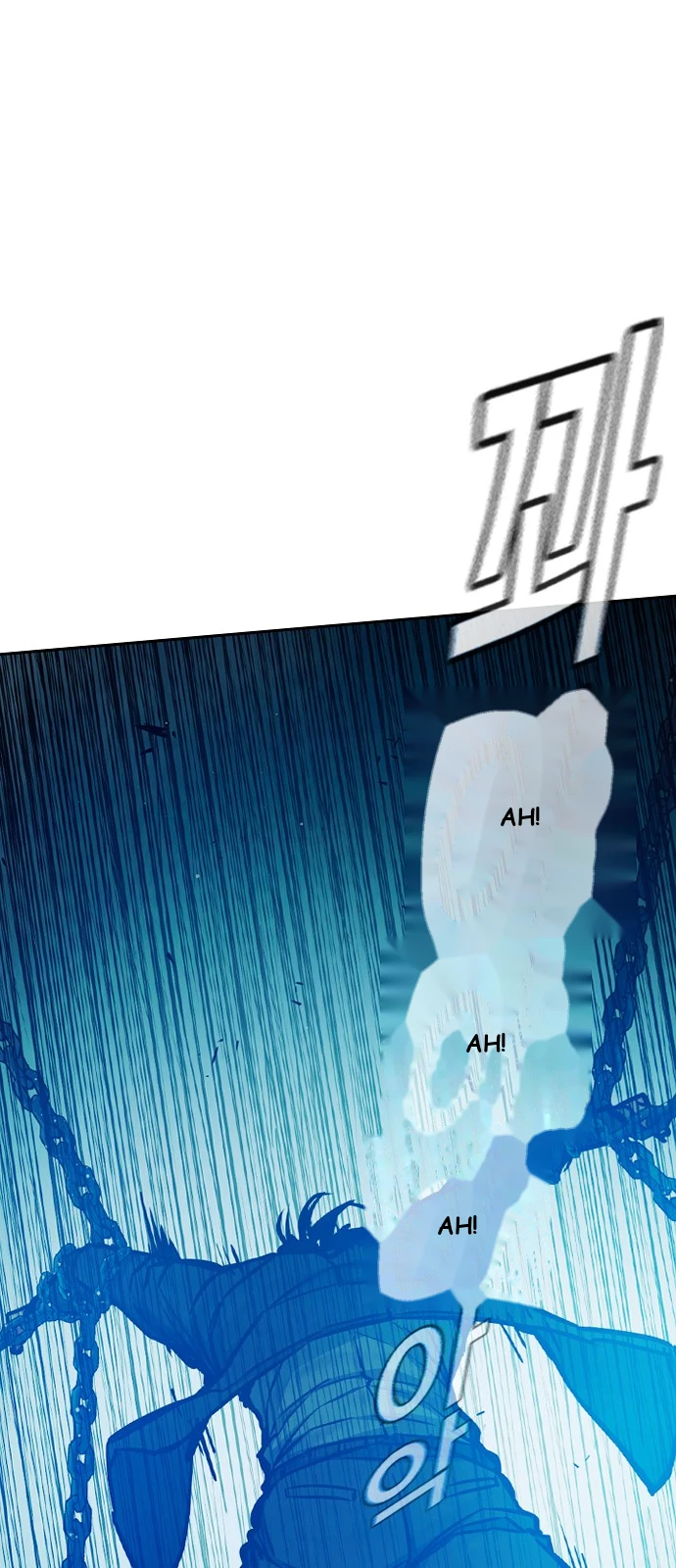 Juvenile Prison Chapter 108 - Page 44