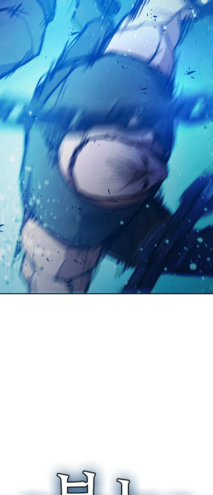 Juvenile Prison Chapter 108 - Page 49