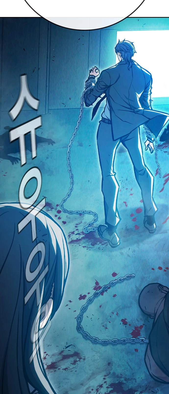 Juvenile Prison Chapter 108 - Page 59