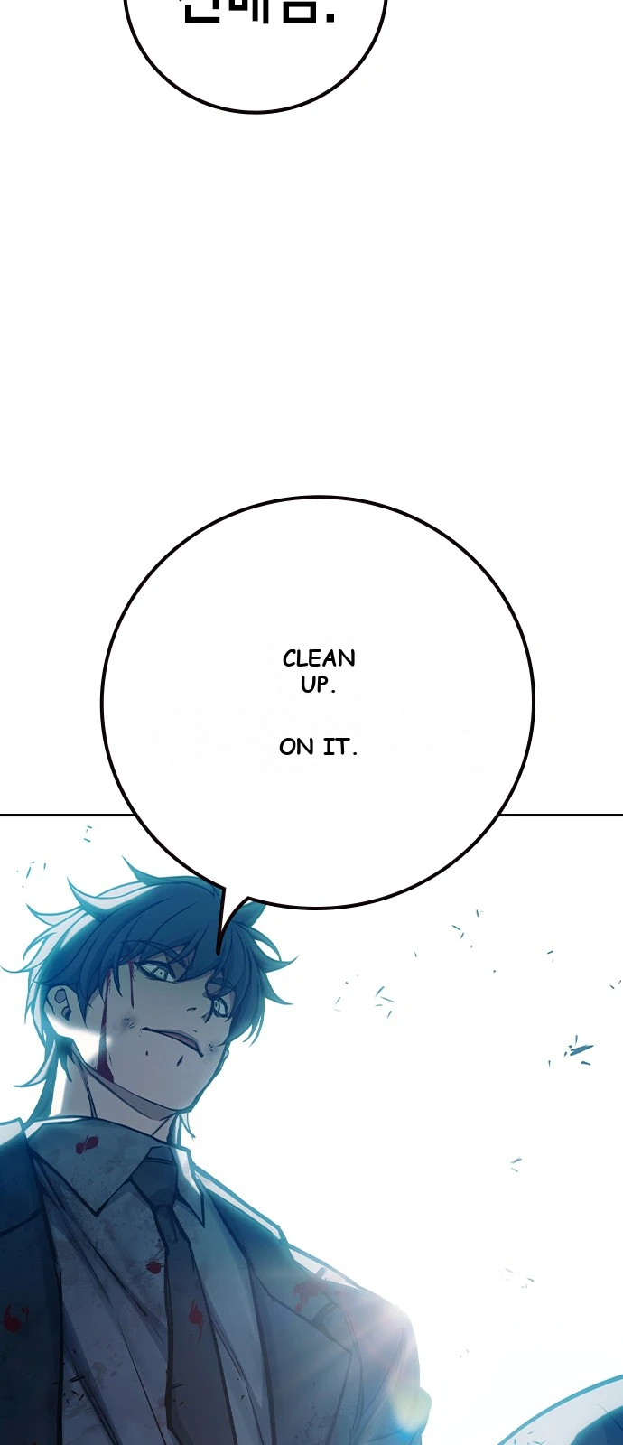 Juvenile Prison Chapter 108 - Page 67