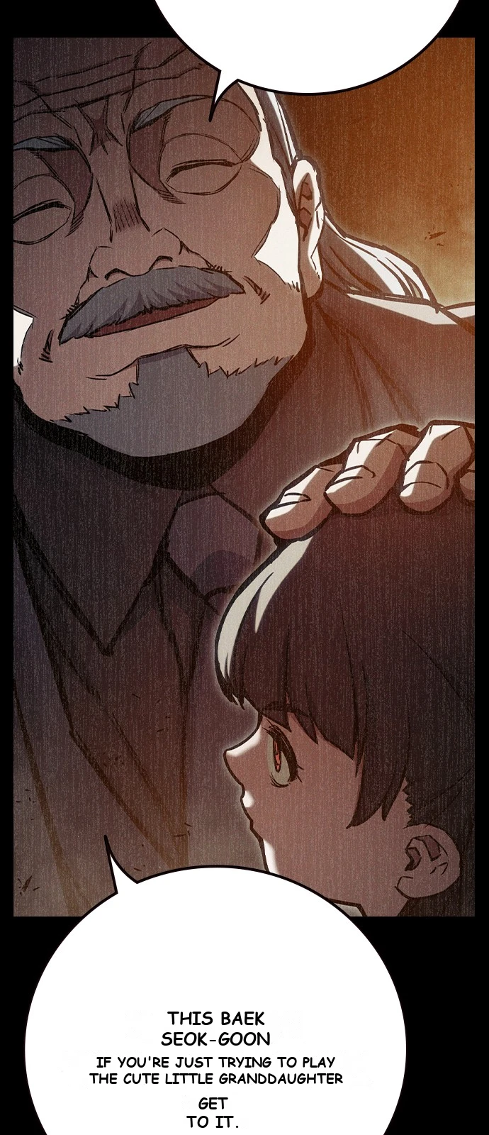 Juvenile Prison Chapter 108 - Page 75