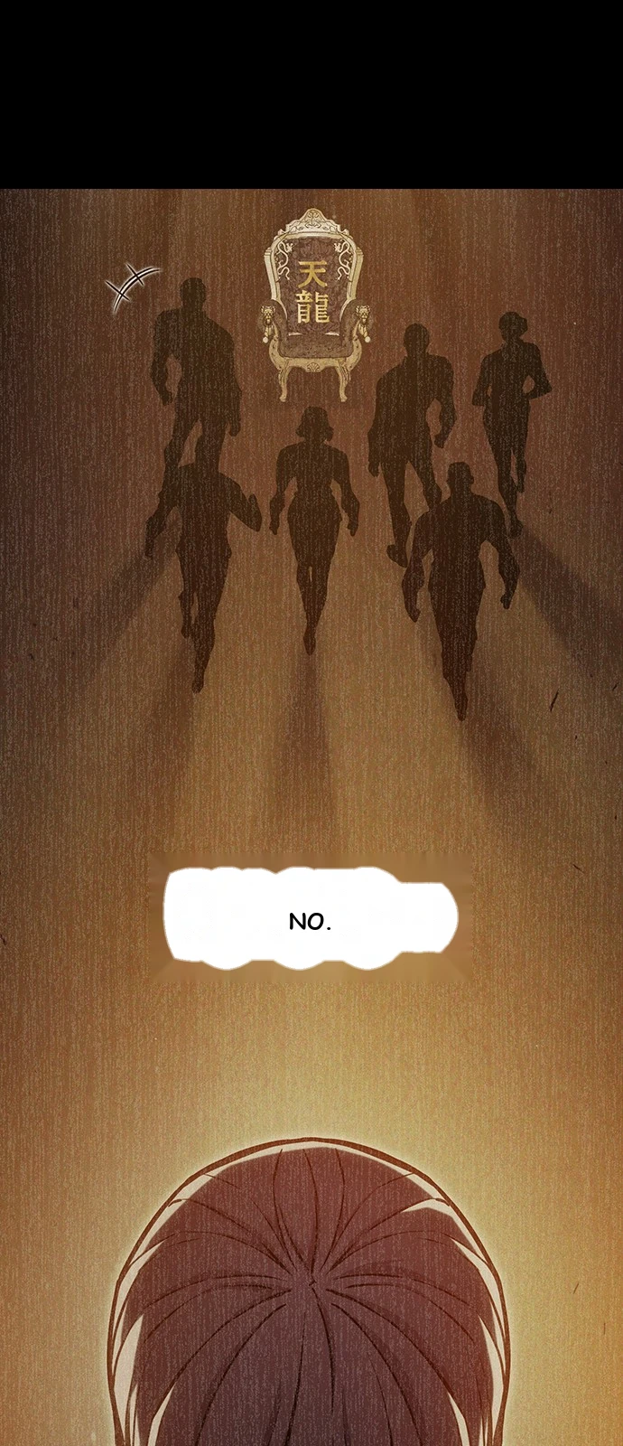 Juvenile Prison Chapter 108 - Page 81