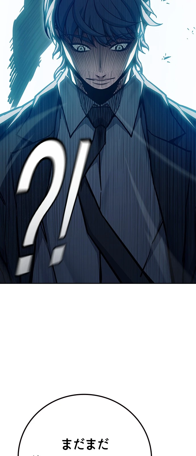 Juvenile Prison Chapter 108 - Page 89