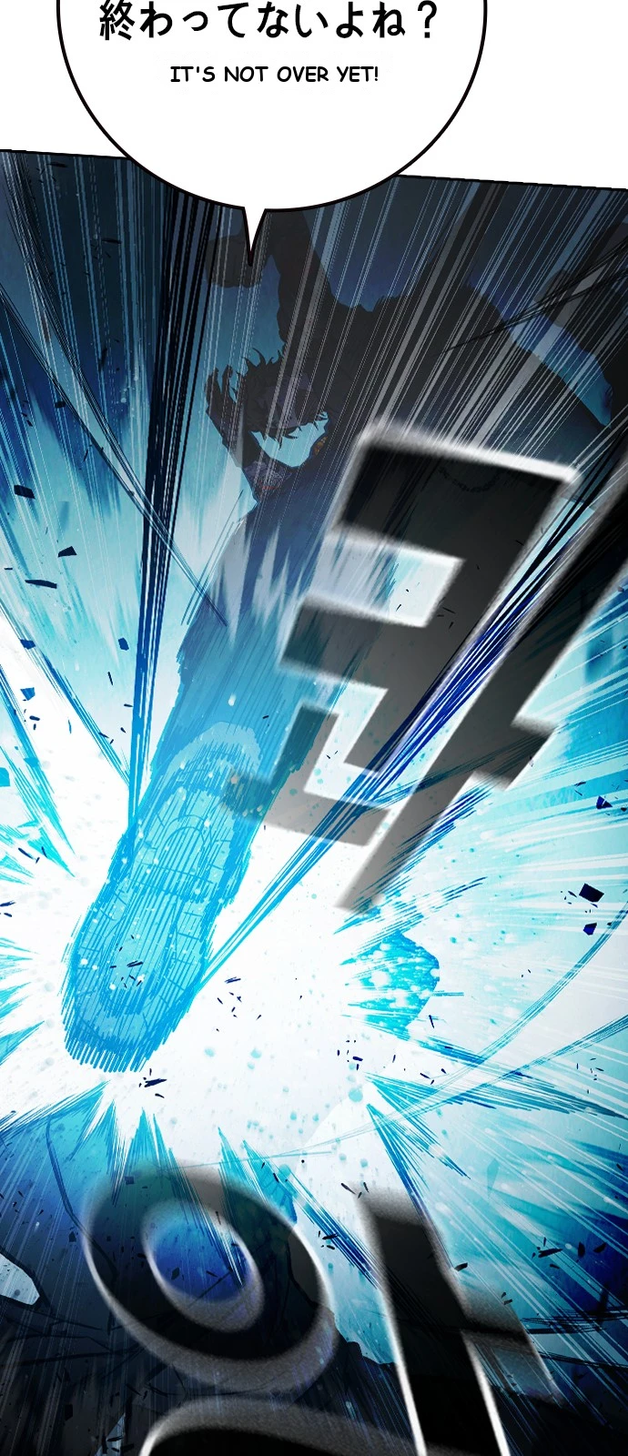 Juvenile Prison Chapter 108 - Page 90