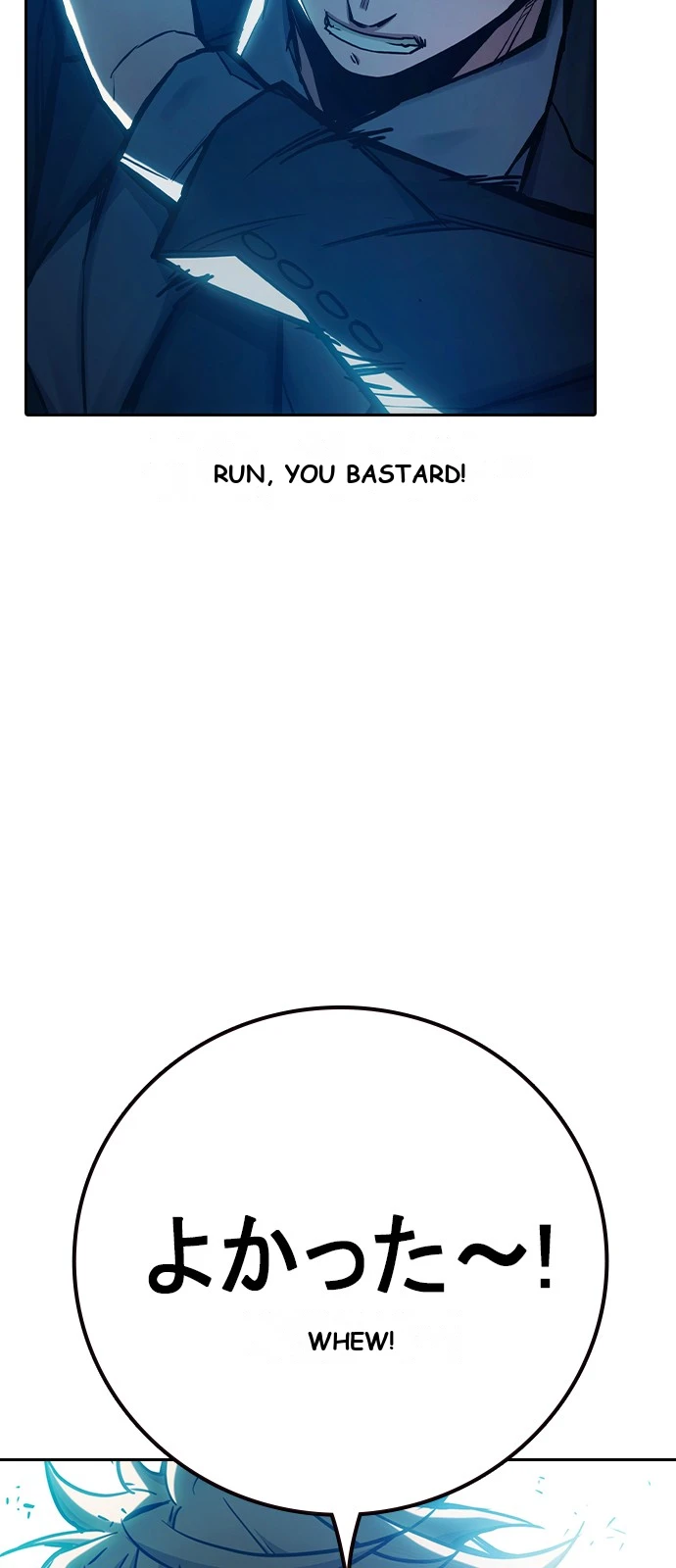 Juvenile Prison Chapter 108 - Page 92