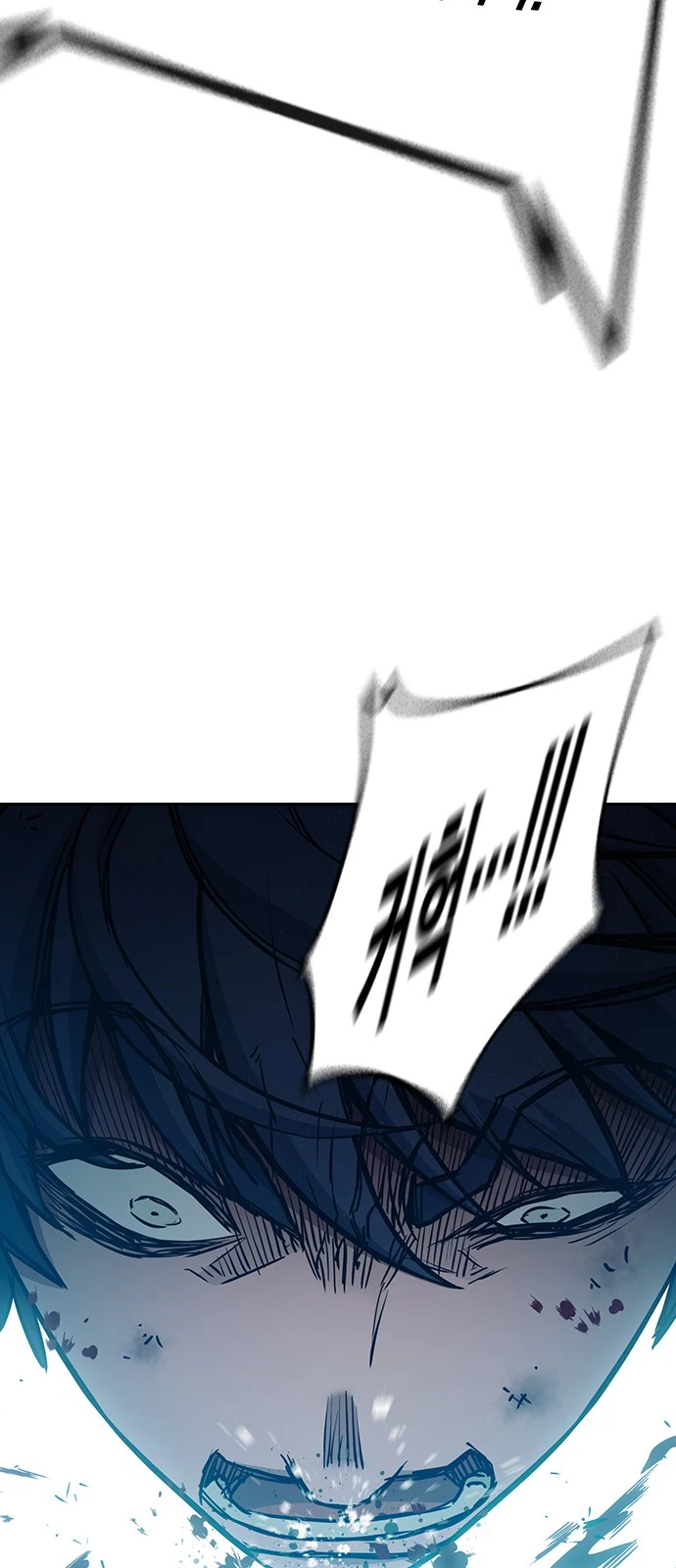Juvenile Prison Chapter 108 - Page 99