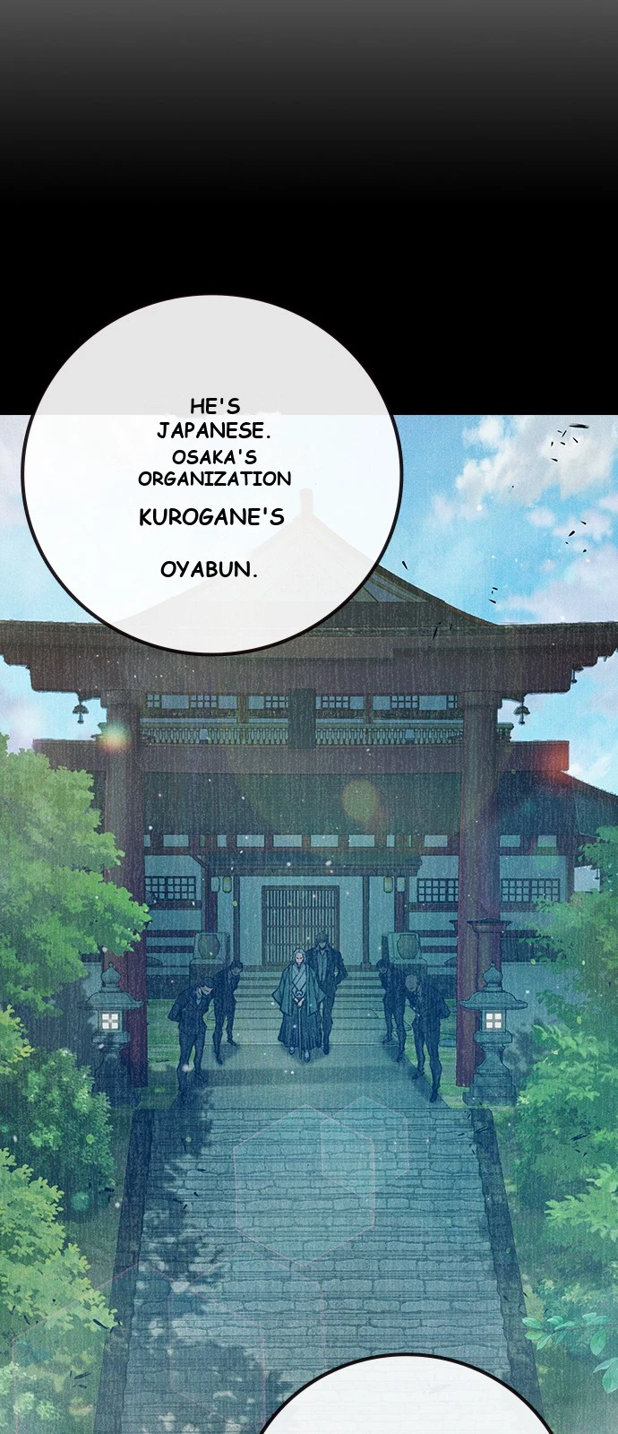 Juvenile Prison Chapter 108 - Page 103