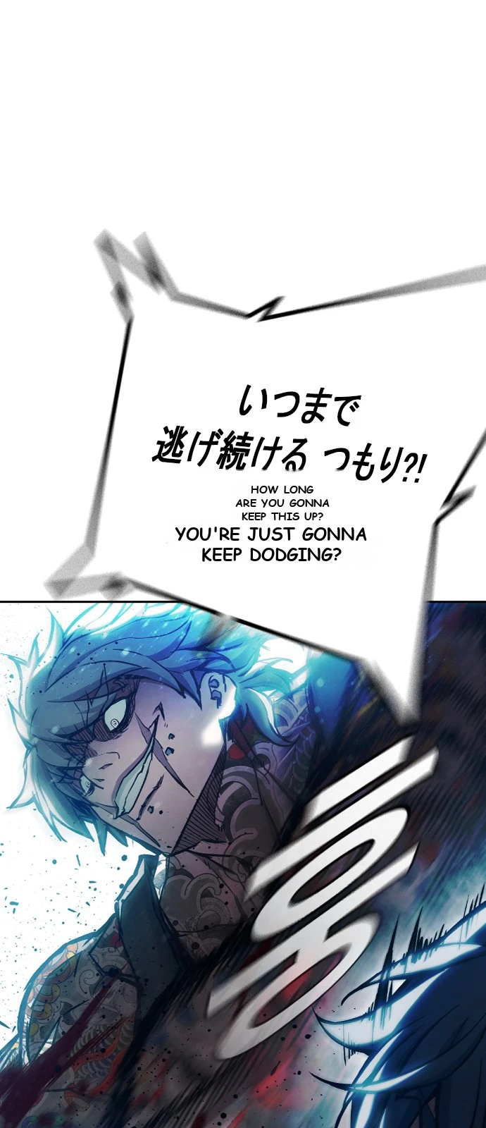 Juvenile Prison Chapter 108 - Page 115
