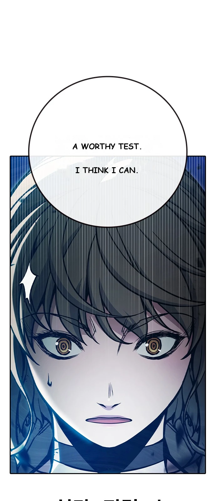 Juvenile Prison Chapter 108 - Page 126