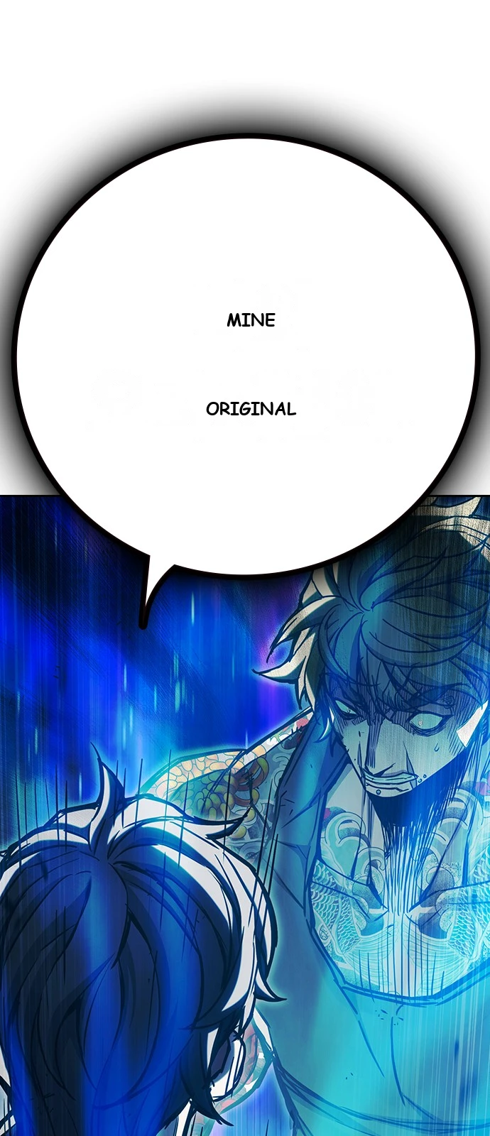 Juvenile Prison Chapter 109 - Page 18