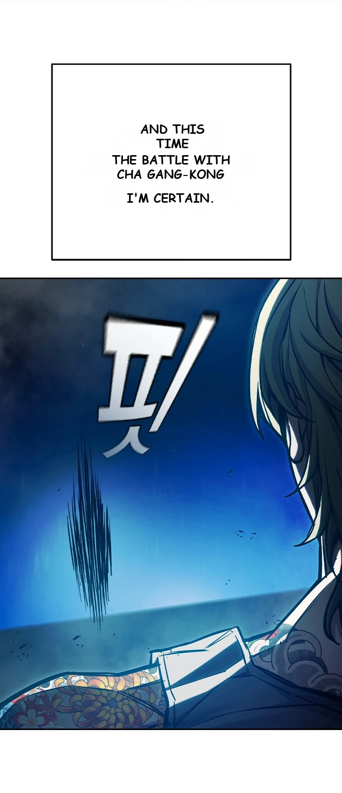 Juvenile Prison Chapter 109 - Page 30