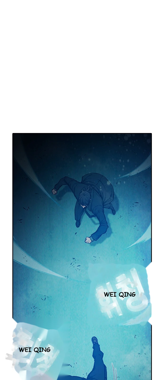 Juvenile Prison Chapter 109 - Page 38