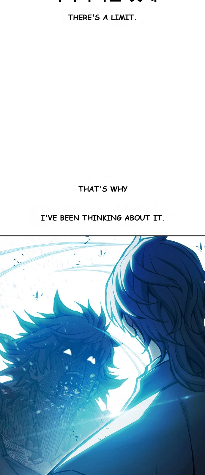 Juvenile Prison Chapter 109 - Page 62