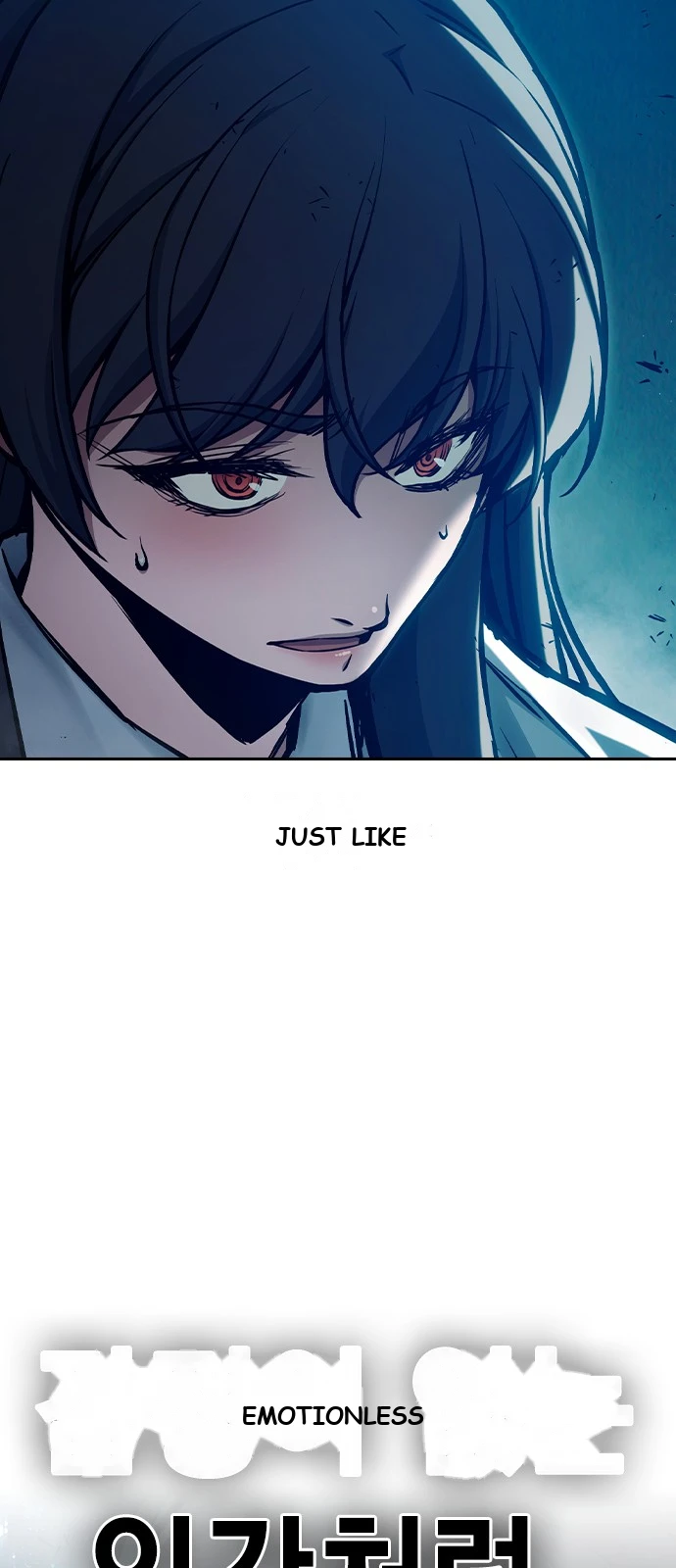 Juvenile Prison Chapter 109 - Page 71