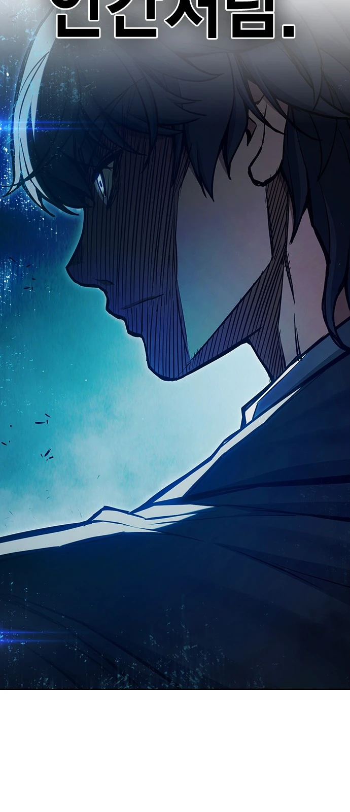 Juvenile Prison Chapter 109 - Page 72