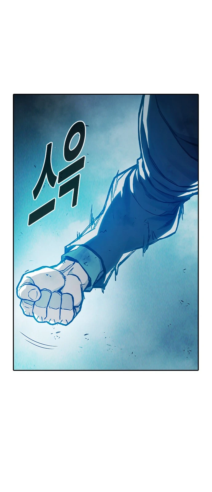 Juvenile Prison Chapter 109 - Page 73