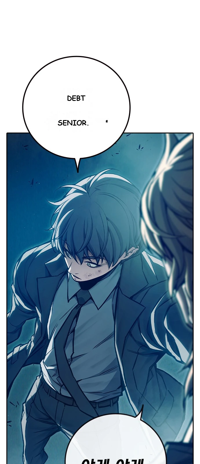 Juvenile Prison Chapter 109 - Page 83