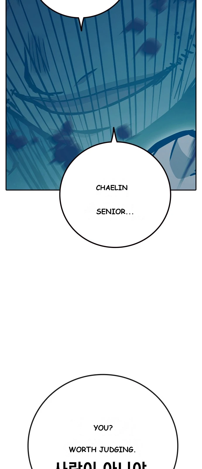 Juvenile Prison Chapter 109 - Page 100