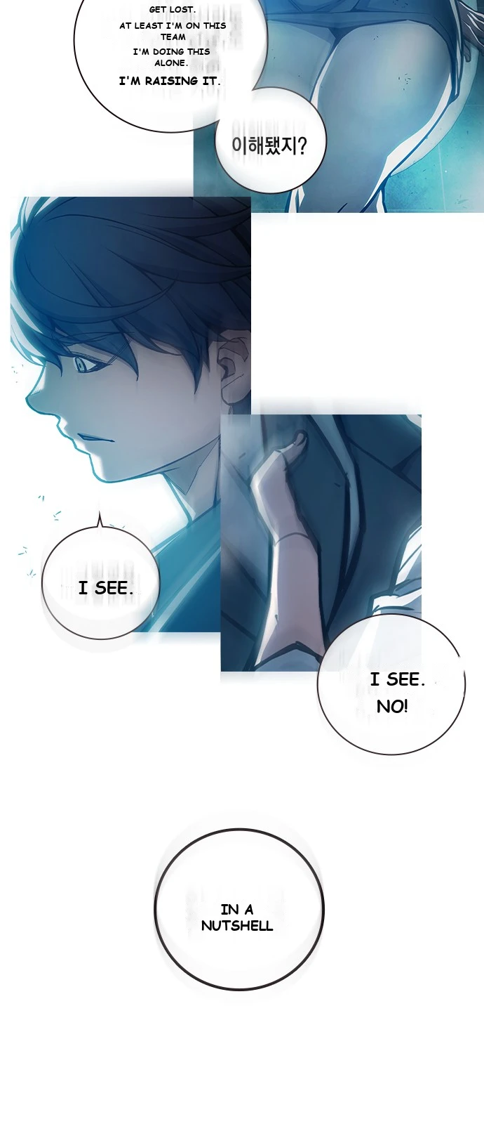 Juvenile Prison Chapter 109 - Page 106