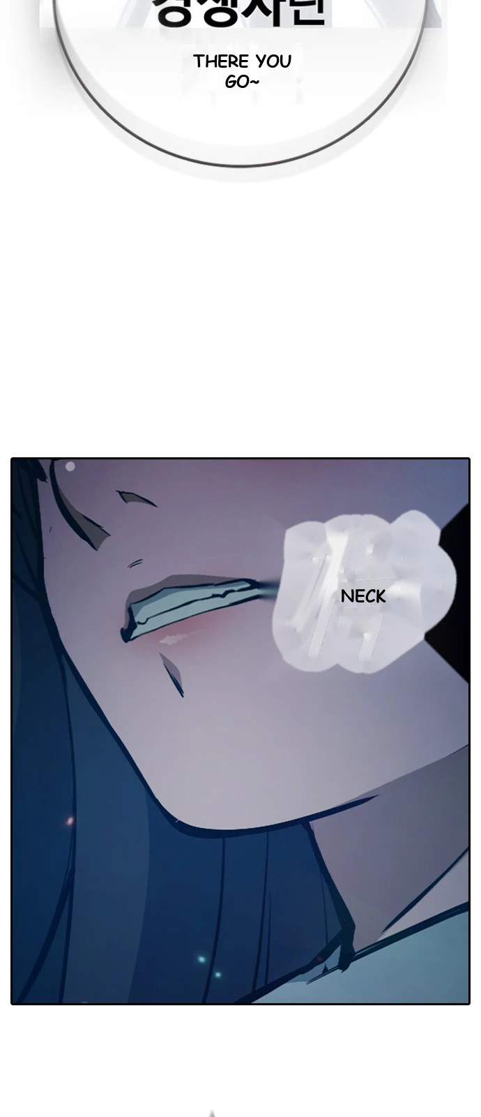Juvenile Prison Chapter 109 - Page 108