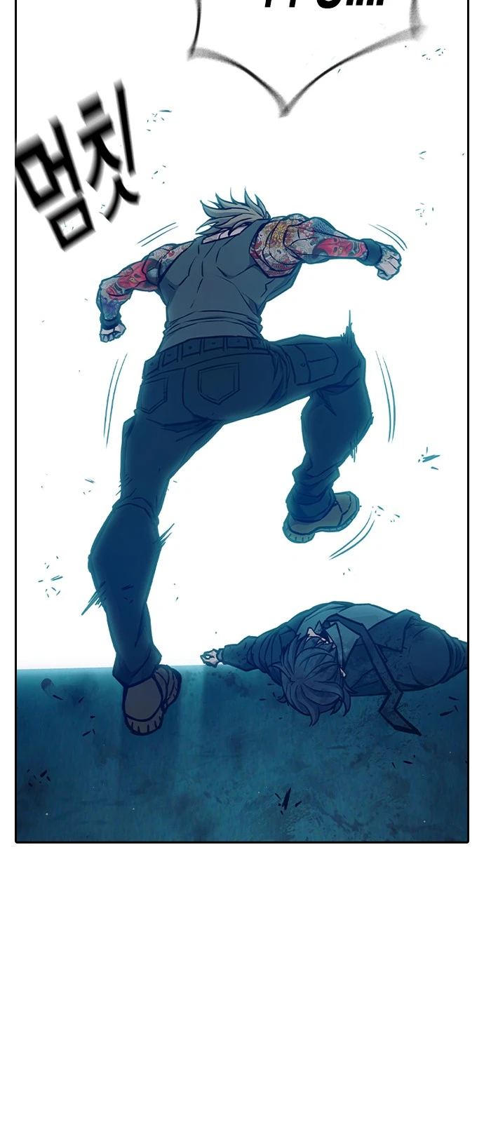 Juvenile Prison Chapter 109 - Page 115
