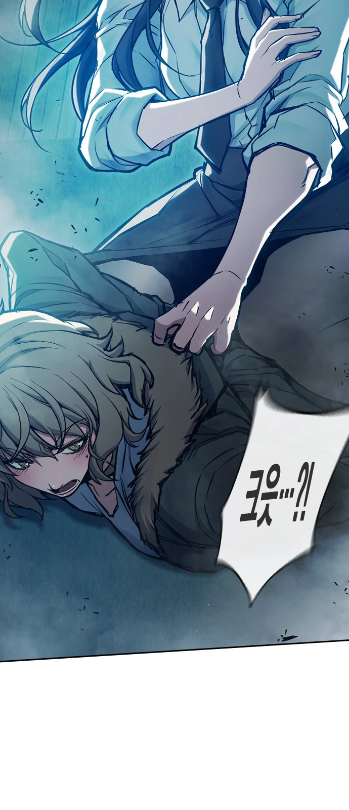 Juvenile Prison Chapter 109 - Page 118