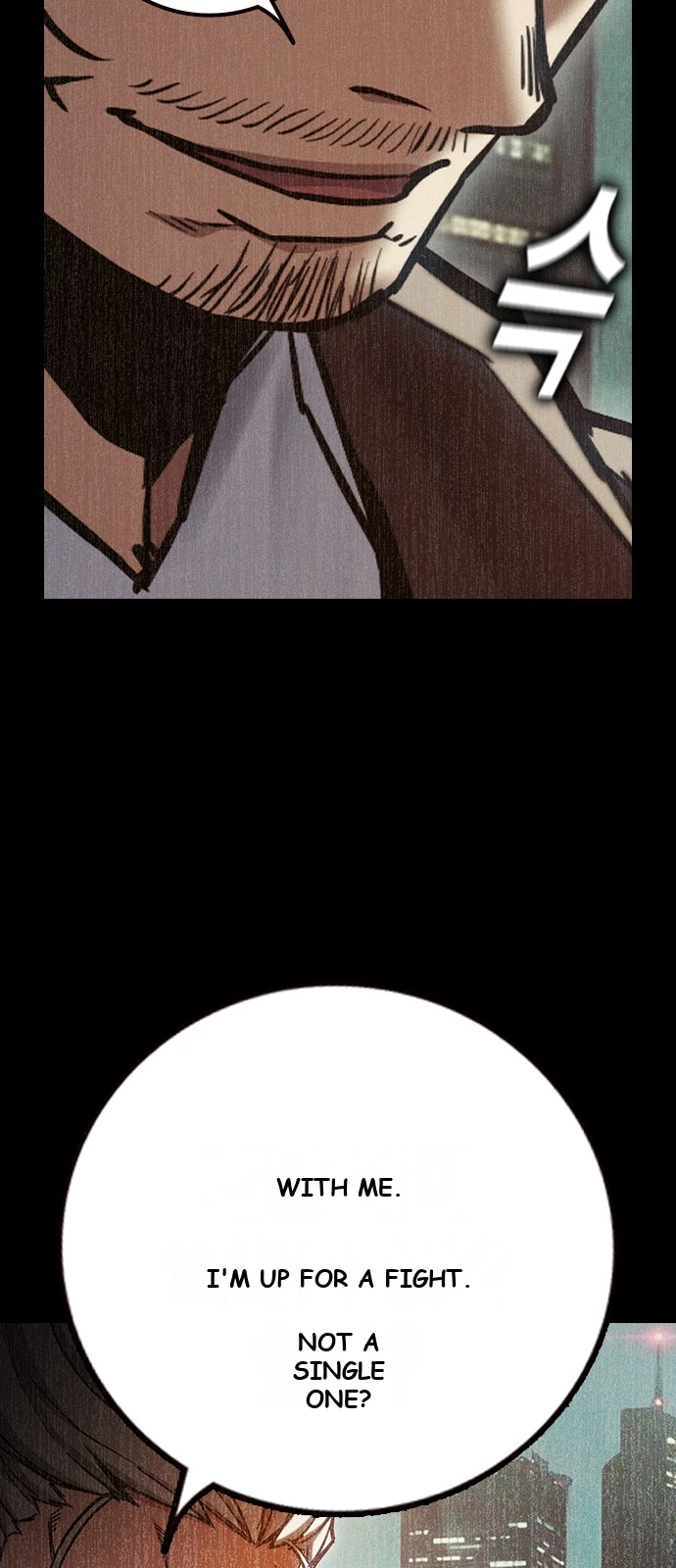 Juvenile Prison Chapter 110 - Page 15