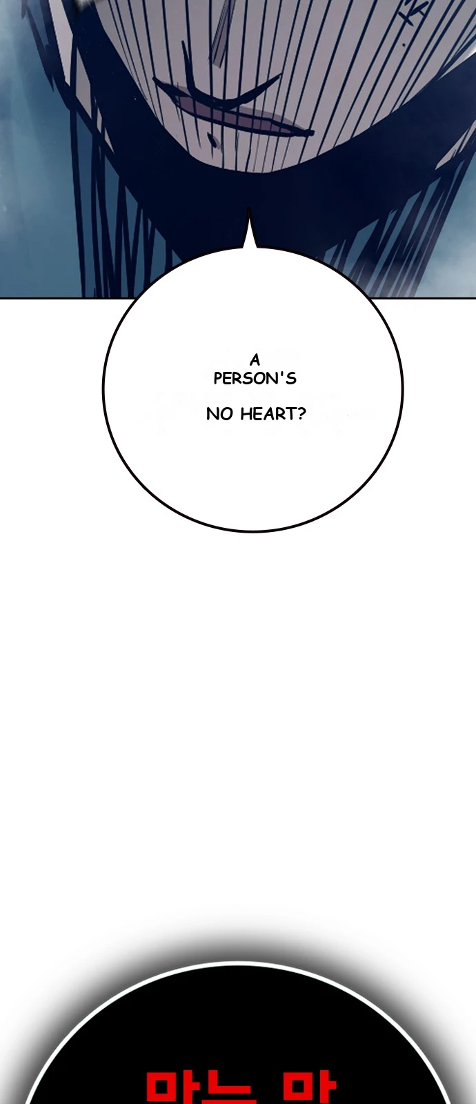 Juvenile Prison Chapter 110 - Page 36