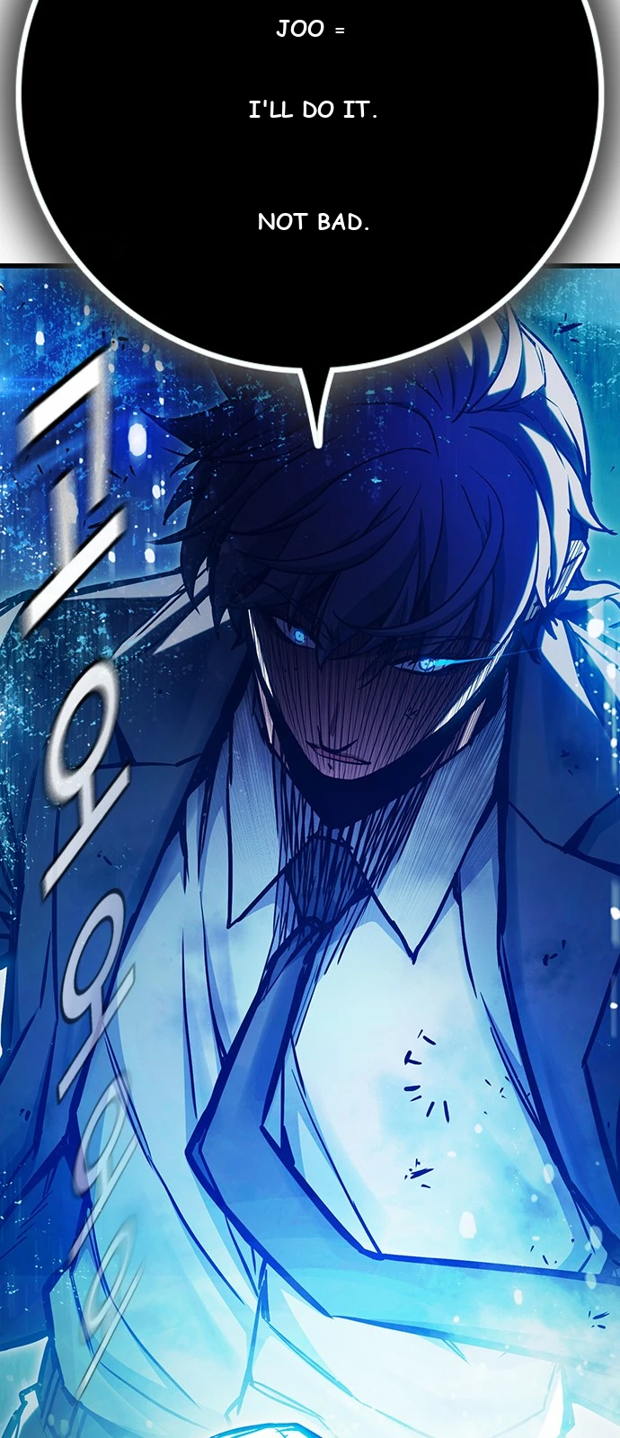 Juvenile Prison Chapter 110 - Page 37