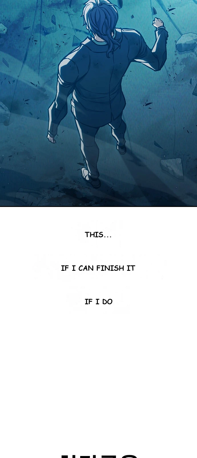 Juvenile Prison Chapter 110 - Page 61