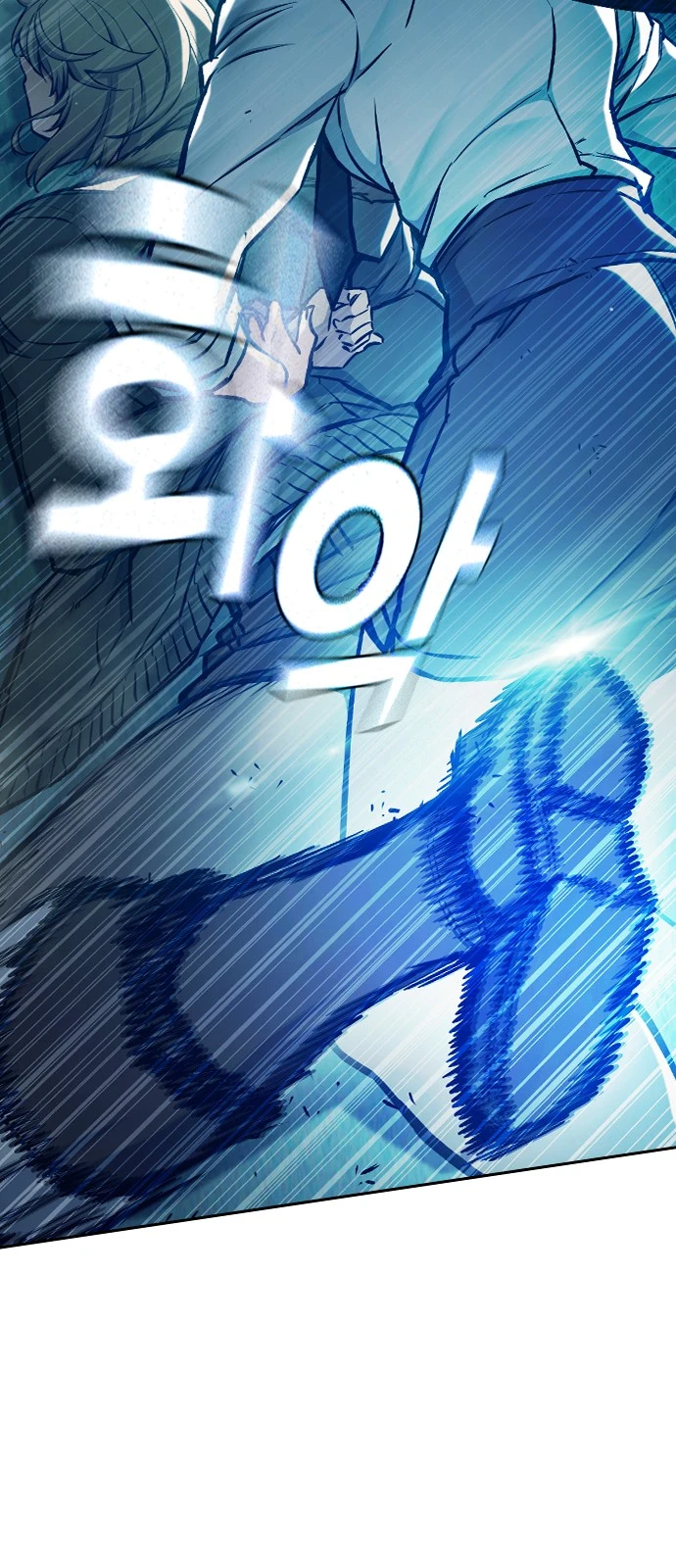 Juvenile Prison Chapter 110 - Page 69