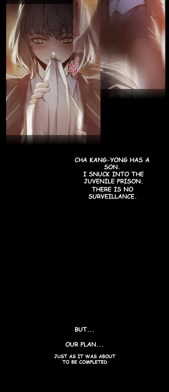 Juvenile Prison Chapter 110 - Page 90