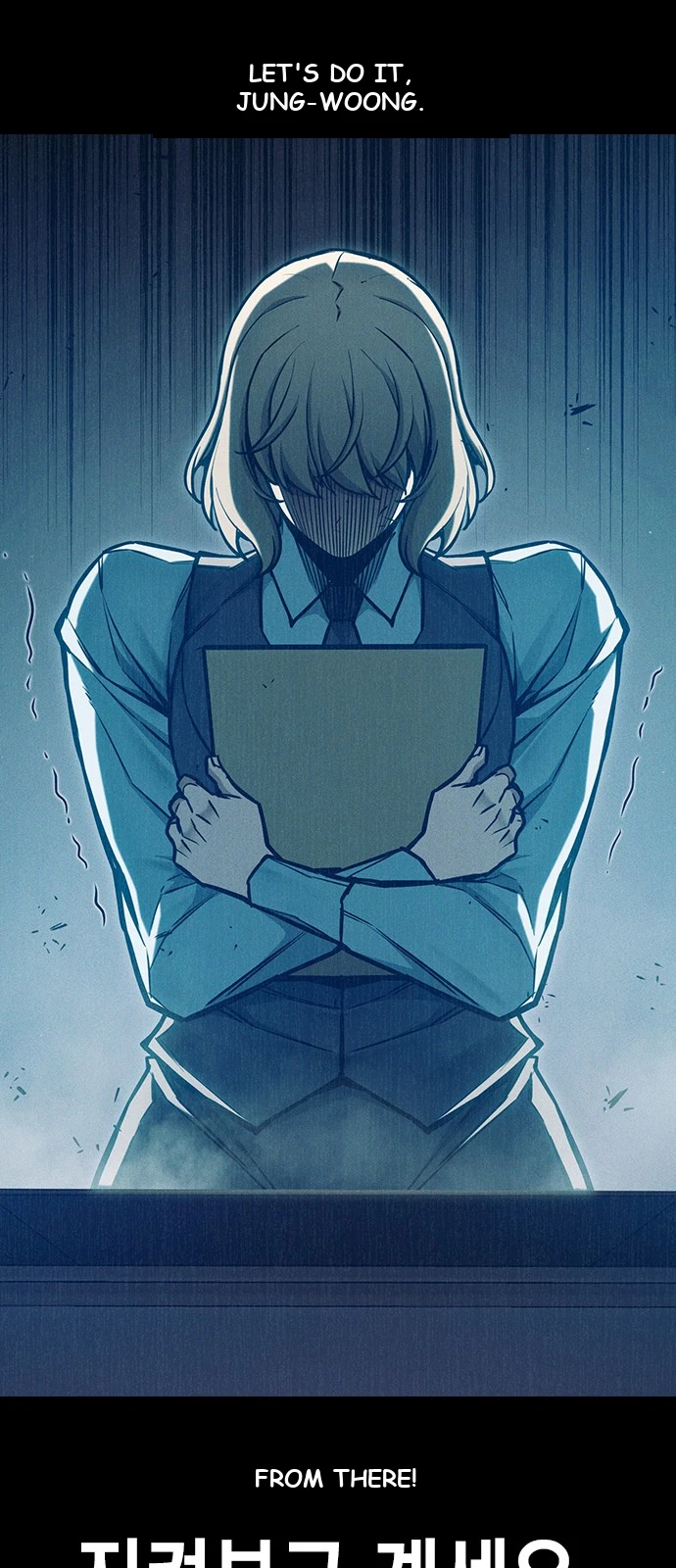 Juvenile Prison Chapter 110 - Page 100