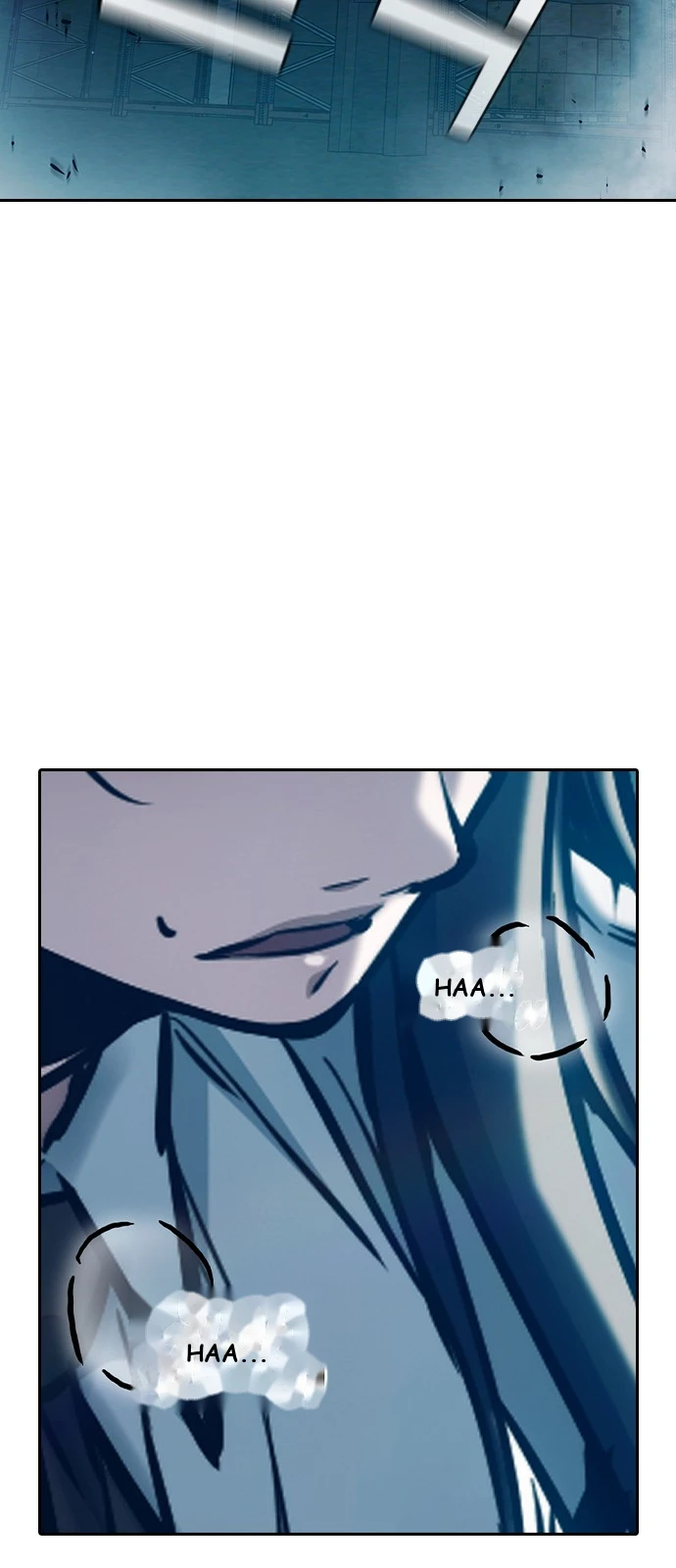 Juvenile Prison Chapter 110 - Page 106