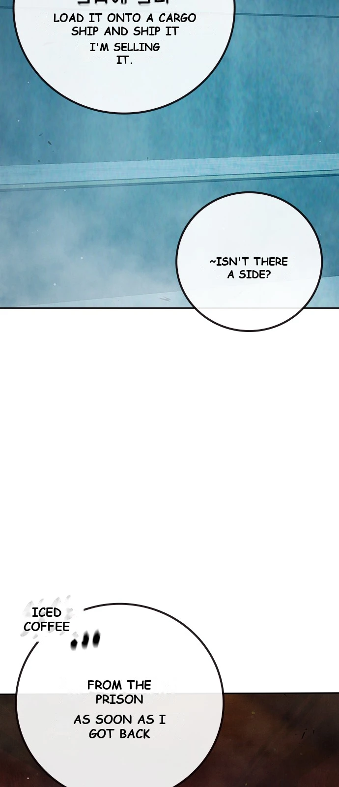 Juvenile Prison Chapter 110 - Page 131