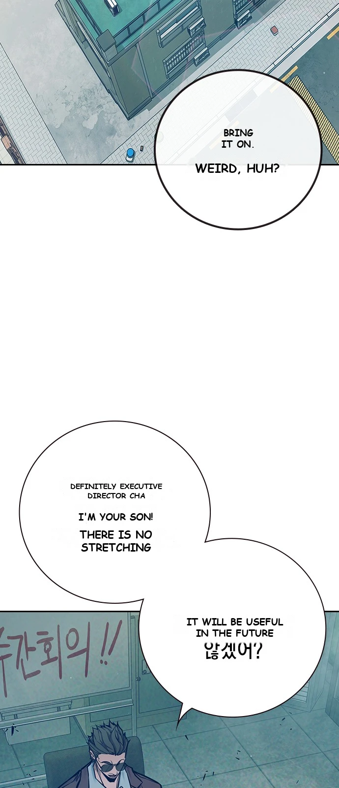 Juvenile Prison Chapter 111 - Page 2