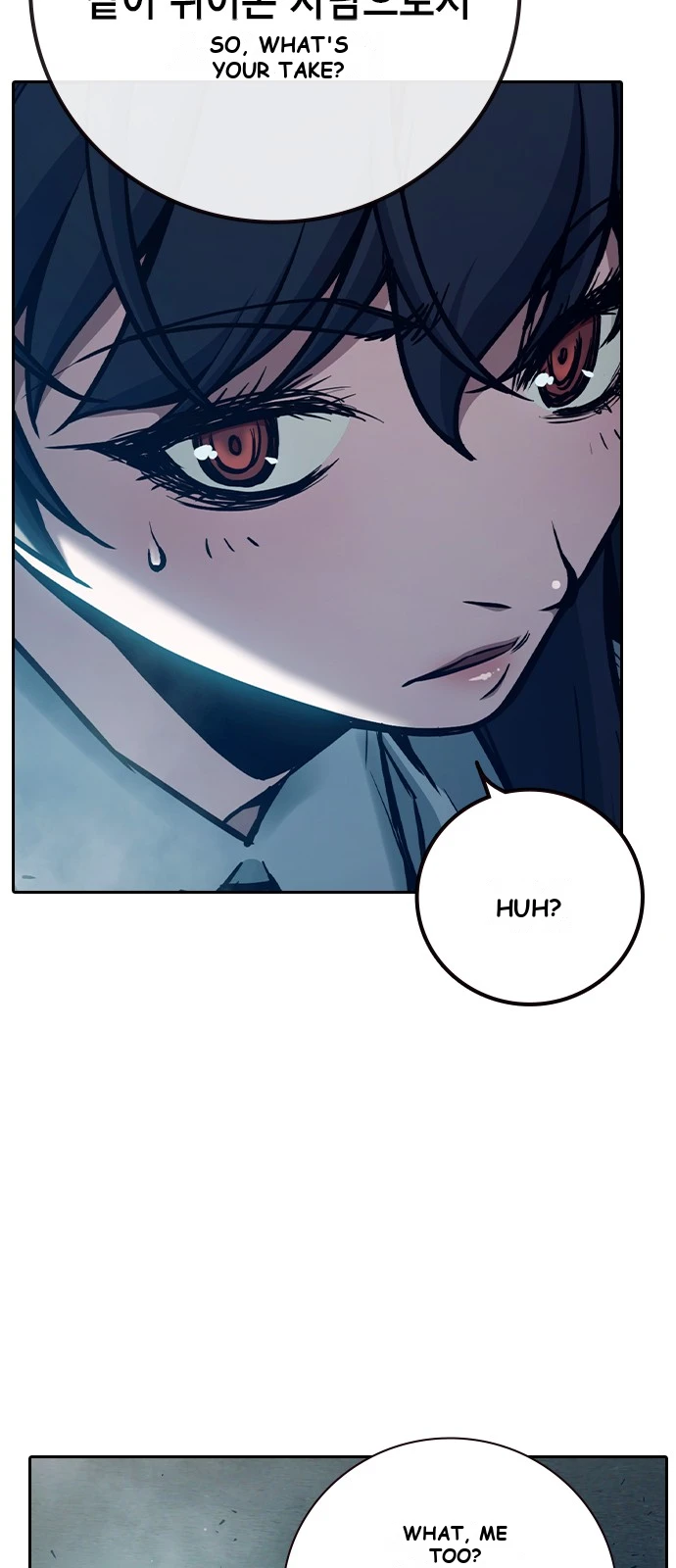 Juvenile Prison Chapter 111 - Page 4