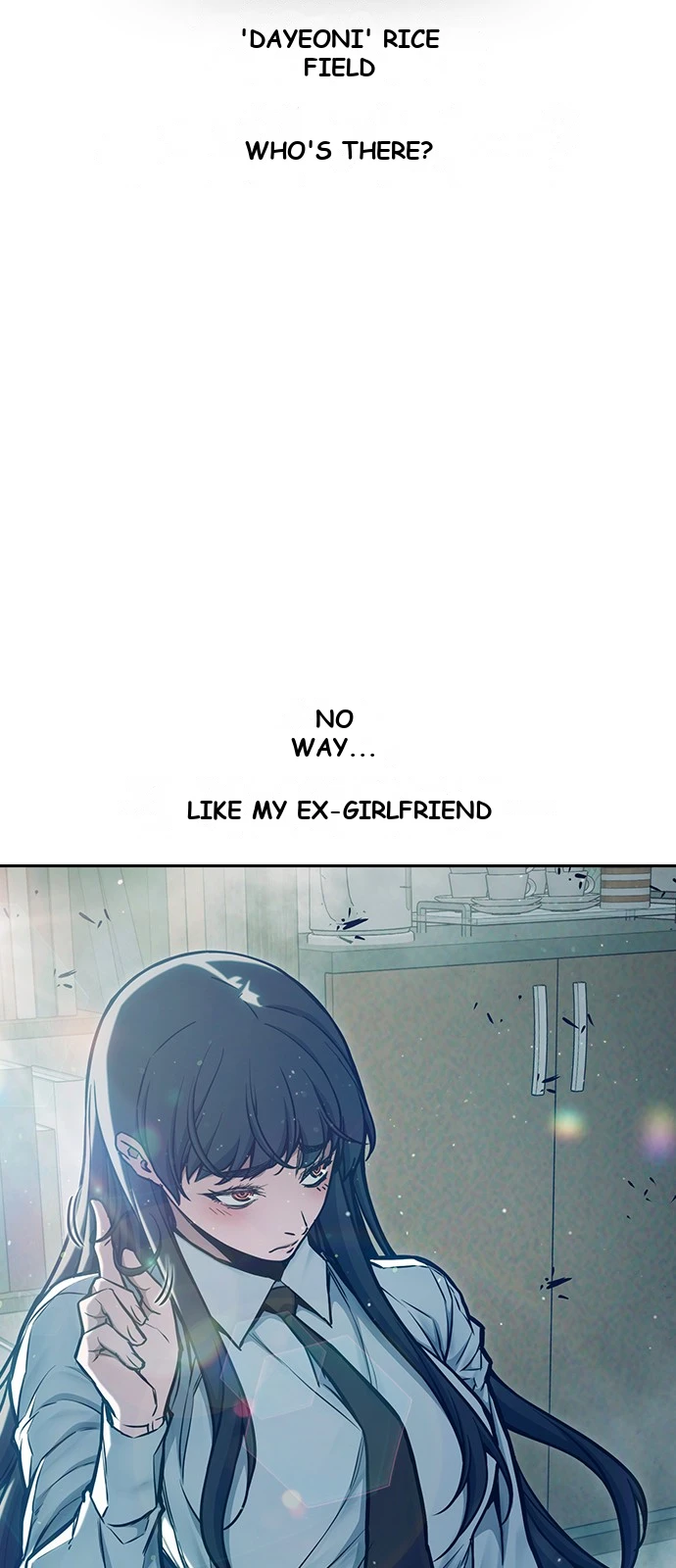 Juvenile Prison Chapter 111 - Page 8