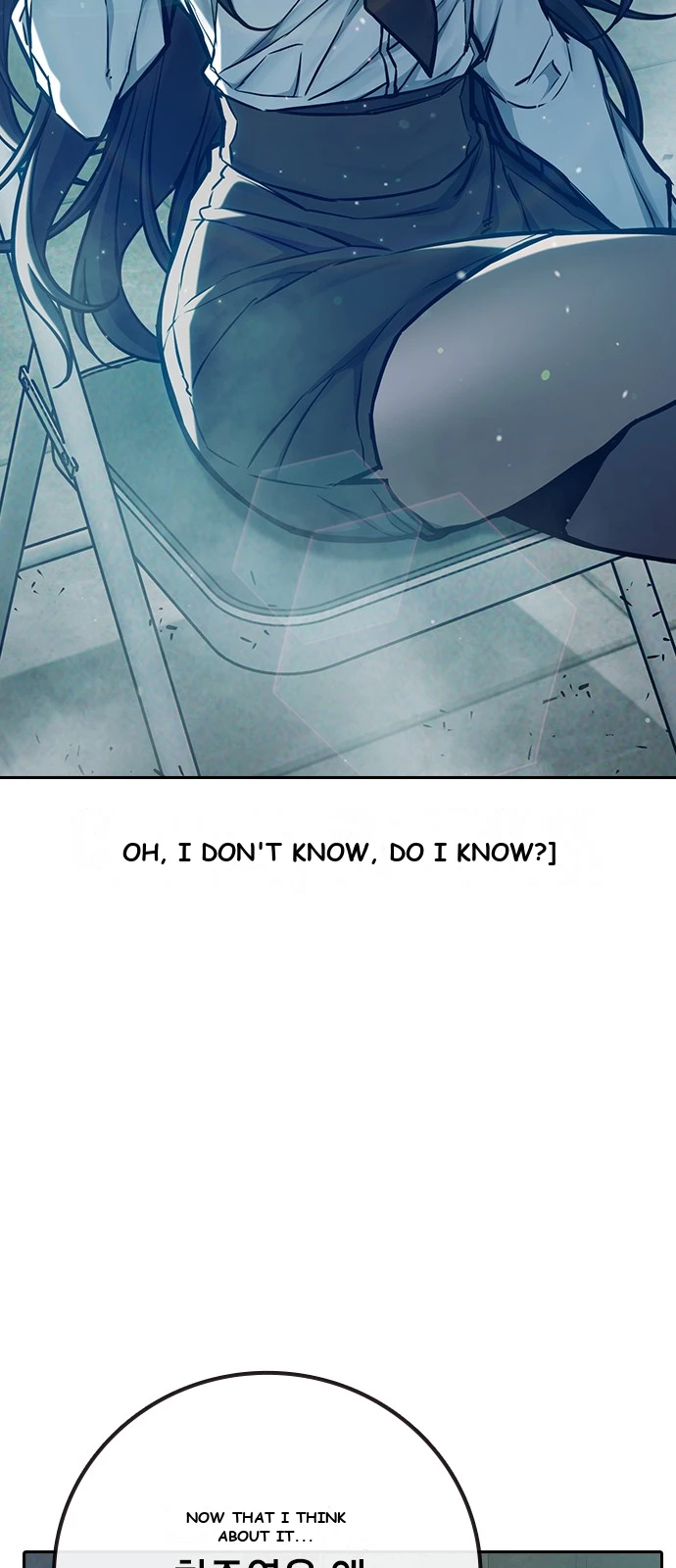 Juvenile Prison Chapter 111 - Page 9