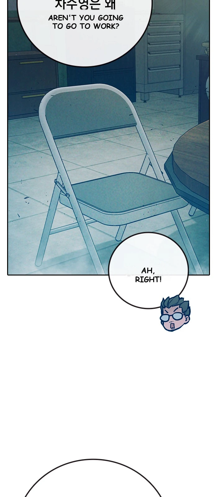 Juvenile Prison Chapter 111 - Page 10