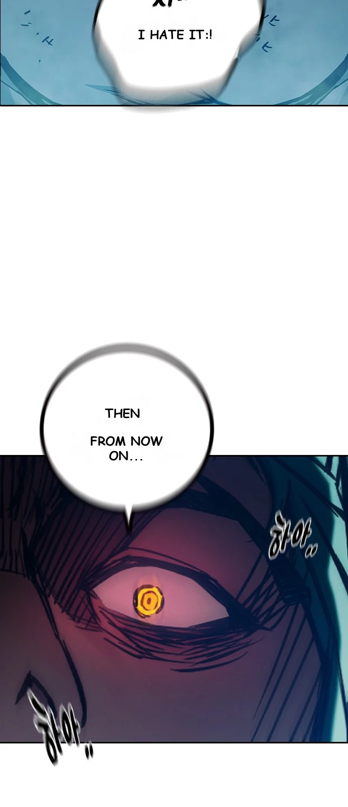 Juvenile Prison Chapter 111 - Page 14