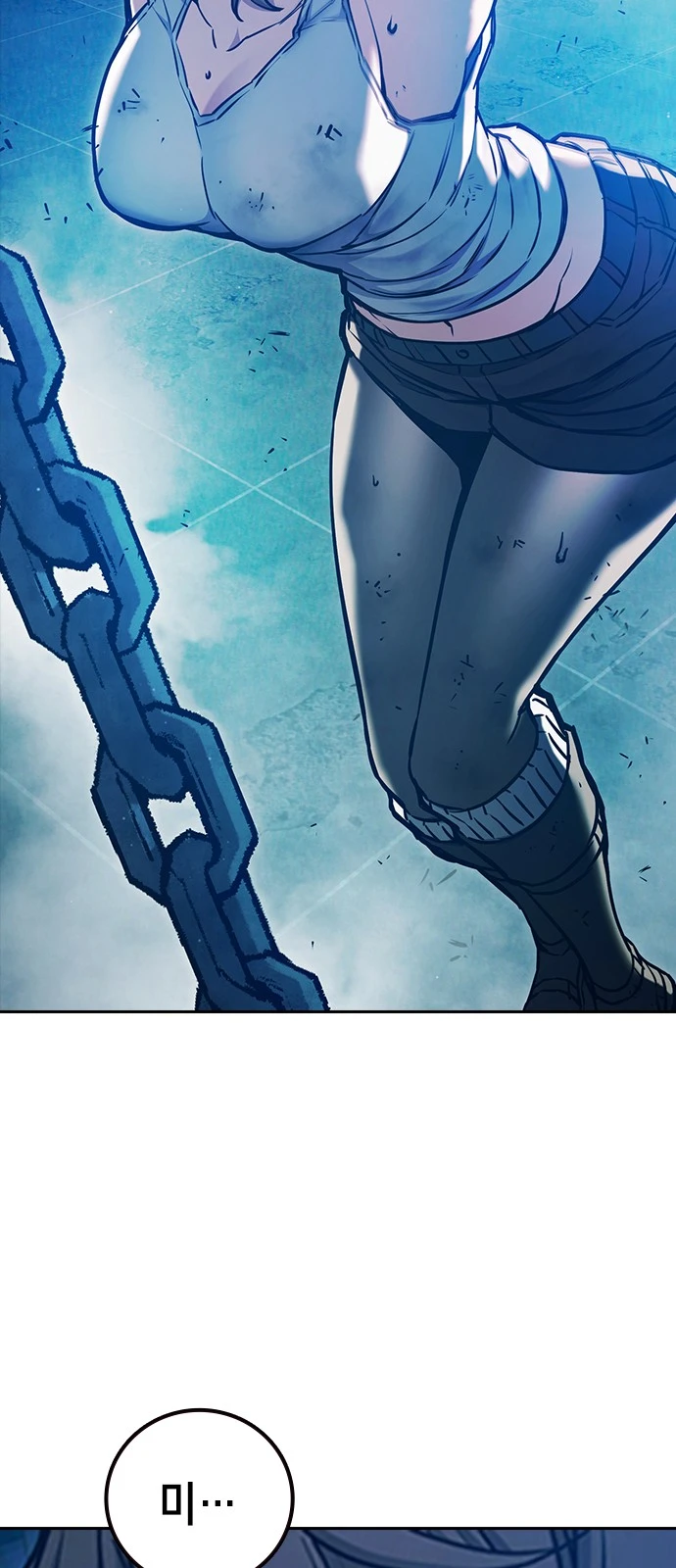 Juvenile Prison Chapter 111 - Page 16