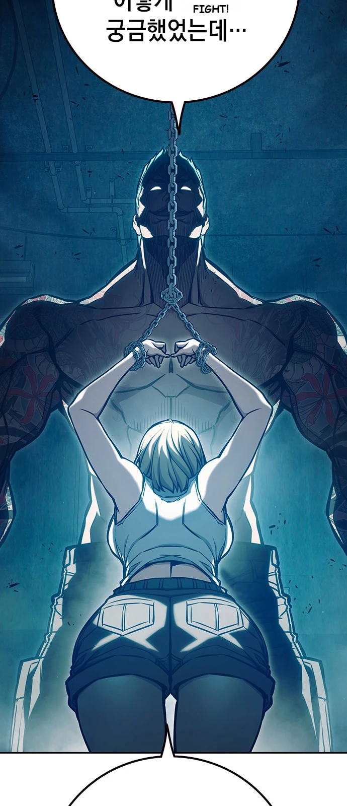 Juvenile Prison Chapter 111 - Page 18