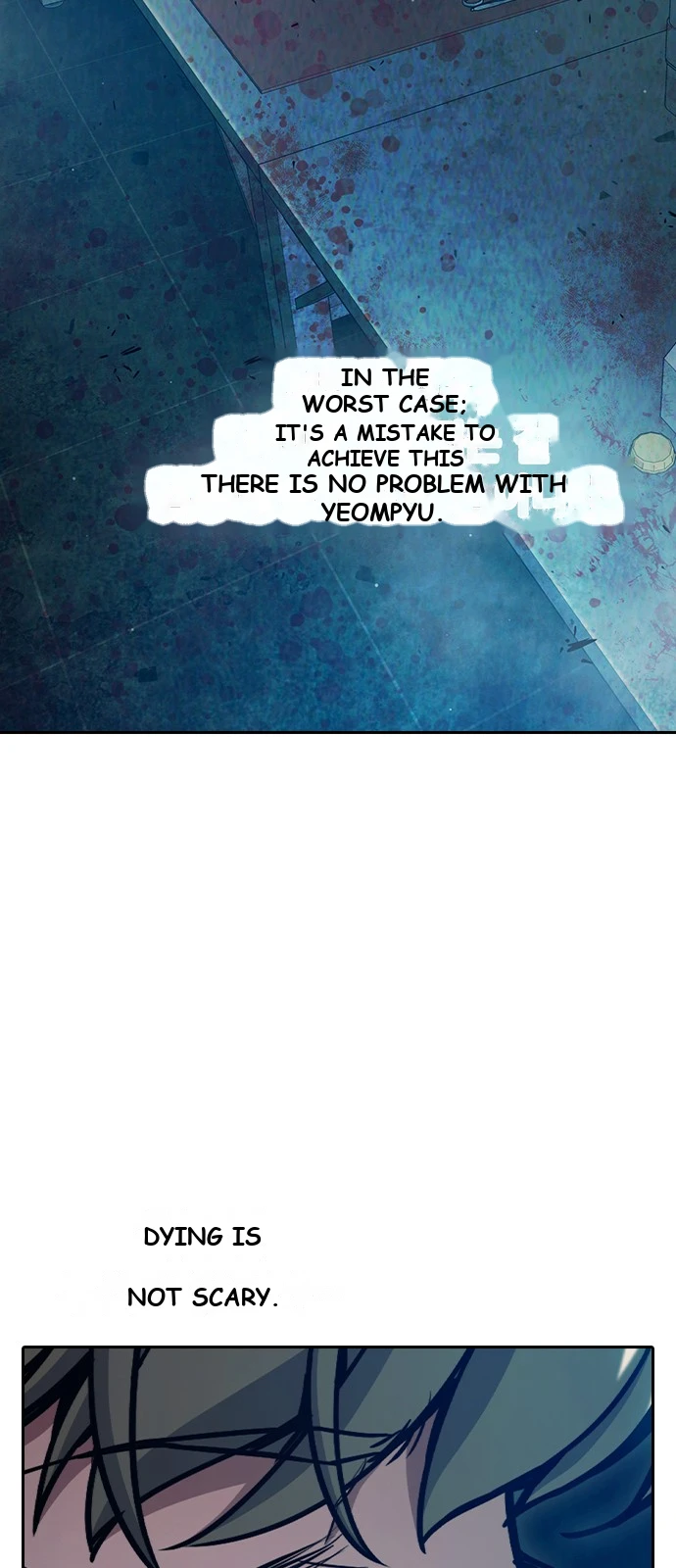 Juvenile Prison Chapter 111 - Page 23