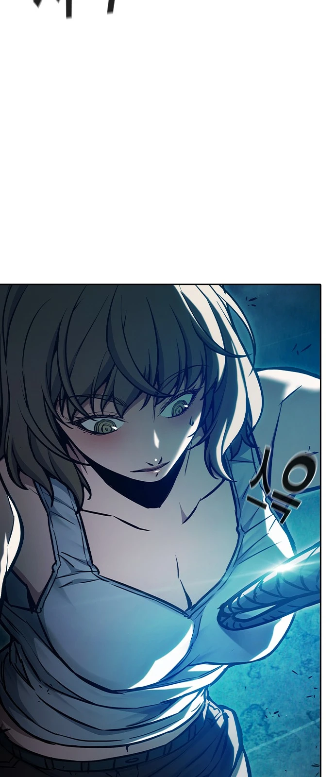 Juvenile Prison Chapter 111 - Page 27